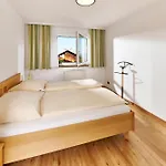 公寓 科菲勒尔公寓